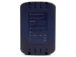 Mondraker Batterie Pour Grommy - 72Wh -Boutique Blackburn 429652