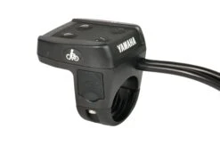 Boutique Blackburn -Boutique Blackburn yamaha ebike commande deportee 3840x2160